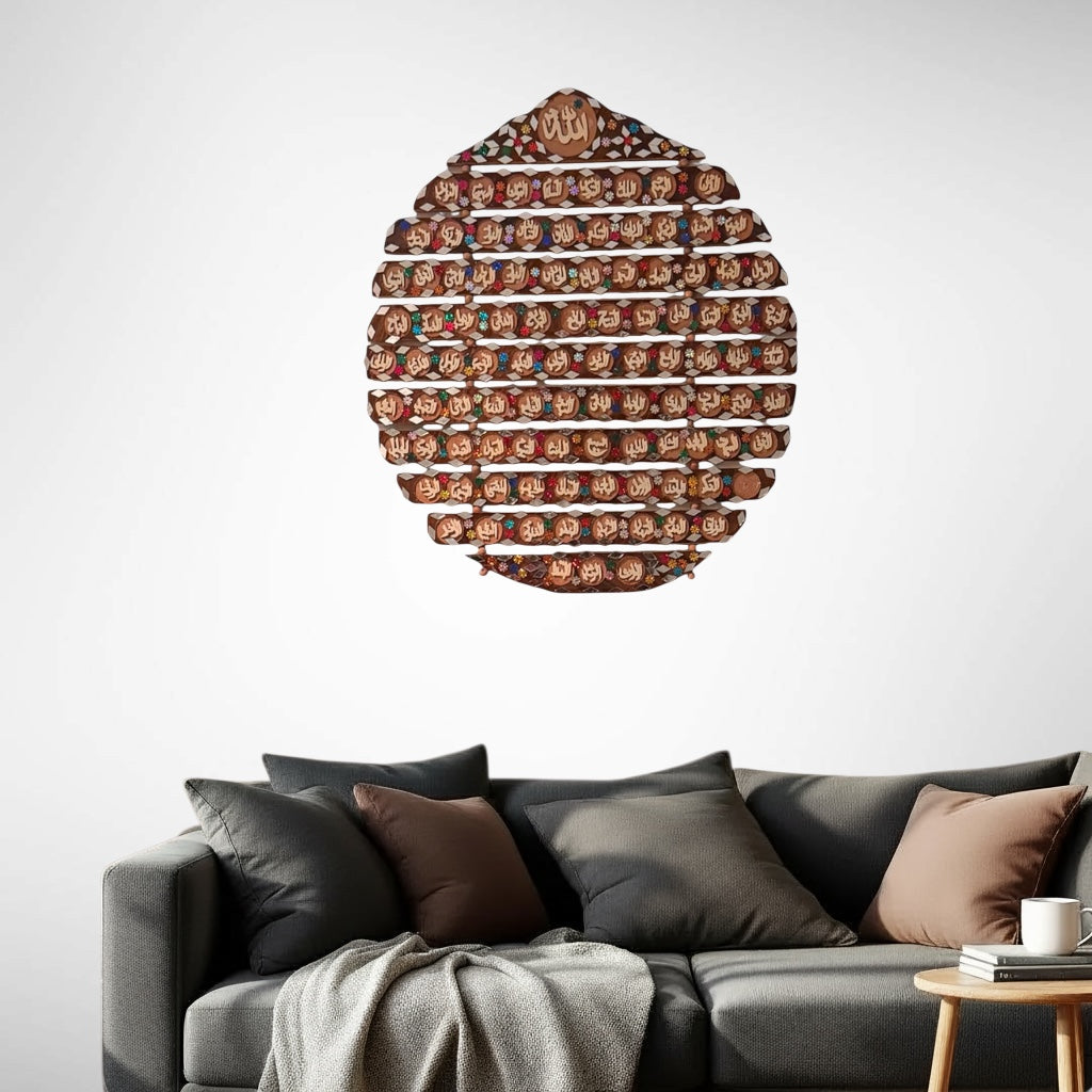 Handcrafted on wood, 99 Names Of Prophet Muhammad (peace be upon him) On Wooden Sections with Glass Work.