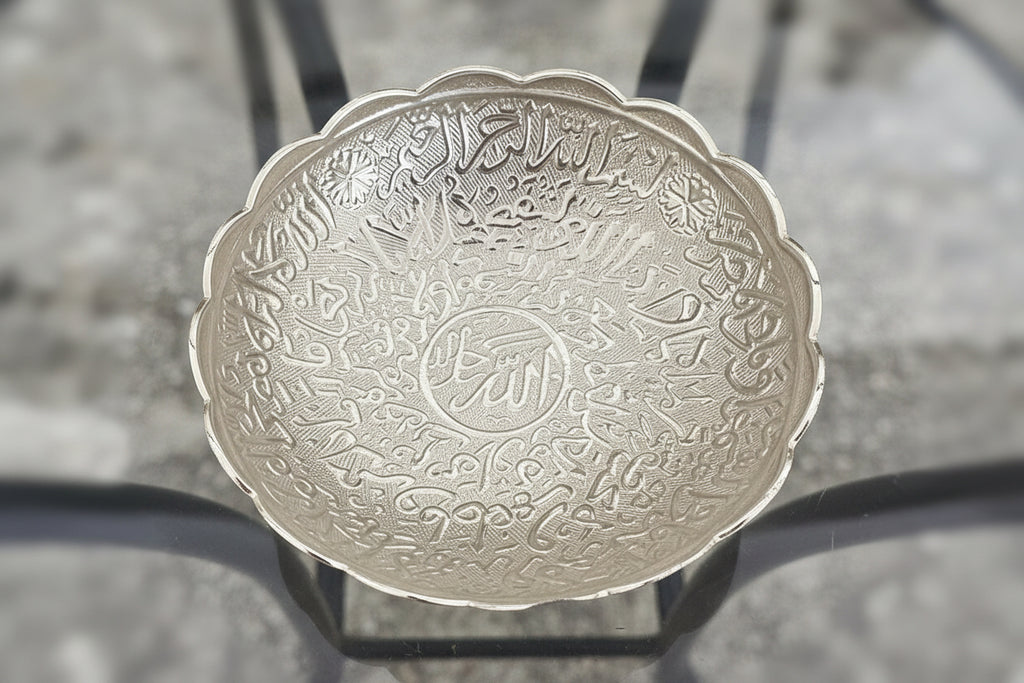Ayatul Kursi, Islamic Healing Shifa Drinking Bowl Katori, Engraved Quranic Arabic Dua for muslims, Ayaatul Kursi