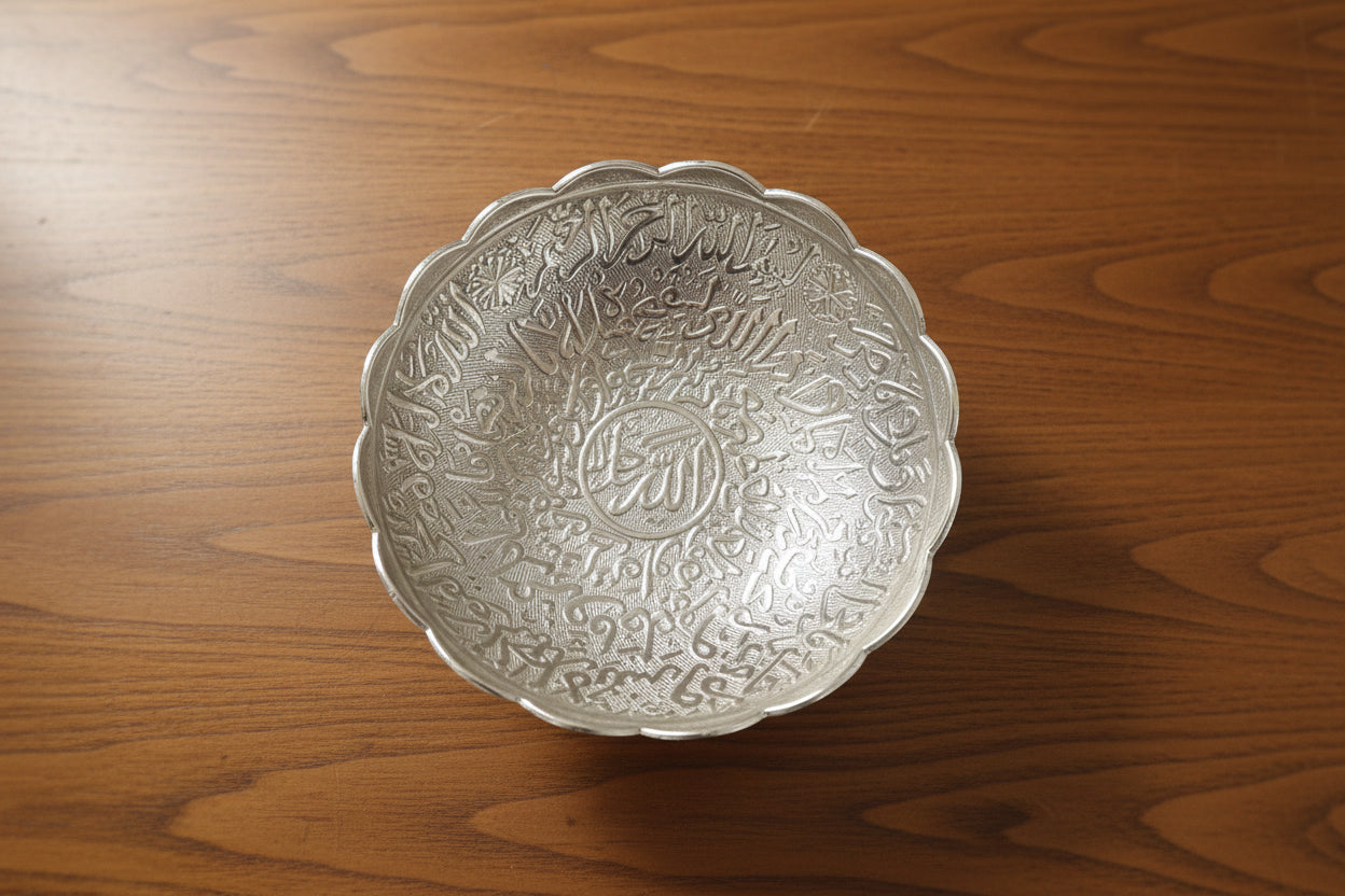 Ayatul Kursi, Islamic Healing Shifa Drinking Bowl Katori, Engraved Quranic Arabic Dua for muslims, Ayaatul Kursi