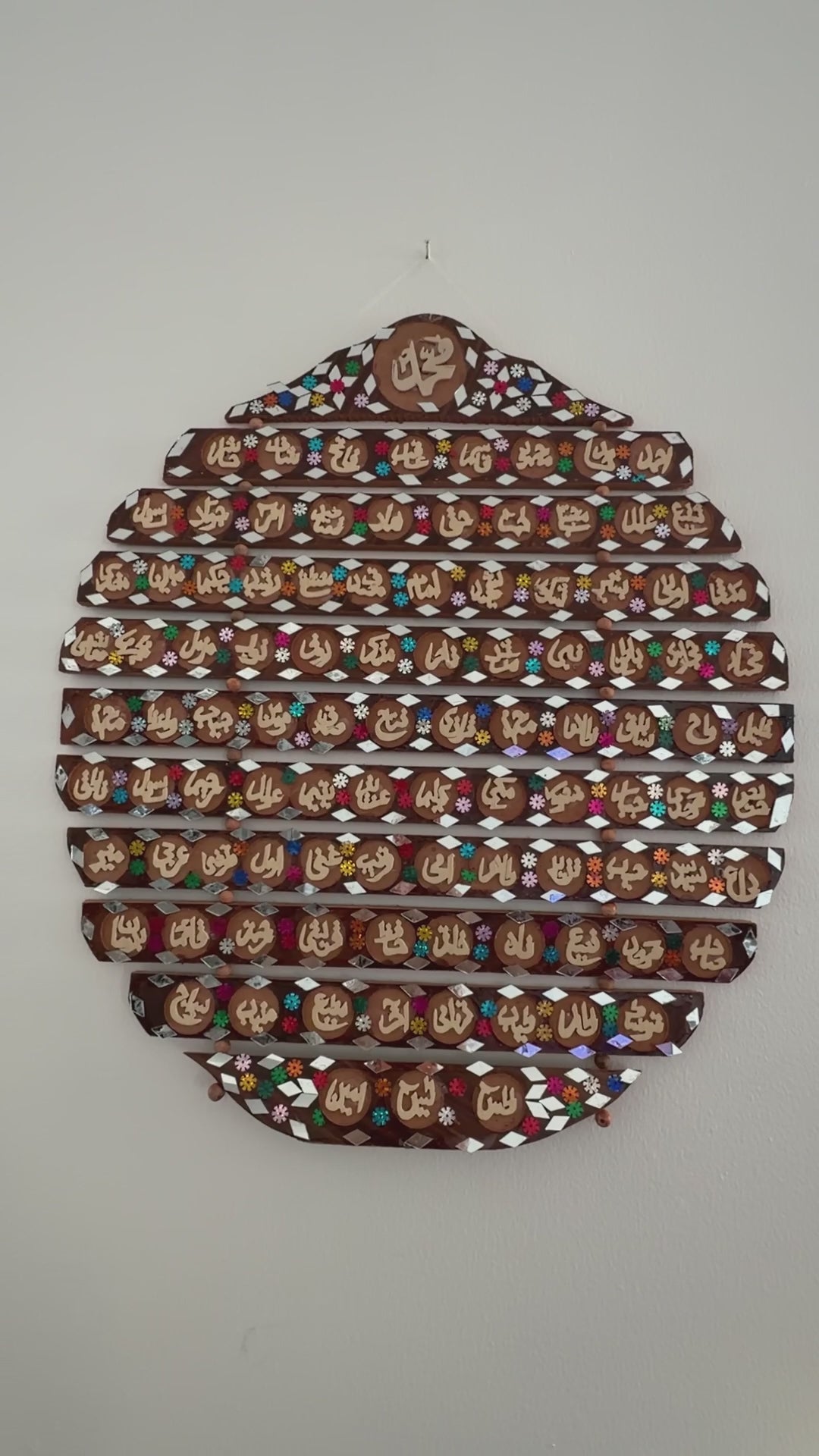 Handcrafted on wood, 99 Names Of Prophet Muhammad (peace be upon him) On Wooden Sections with Glass Work.
